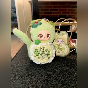 Liila v5 plush keychain